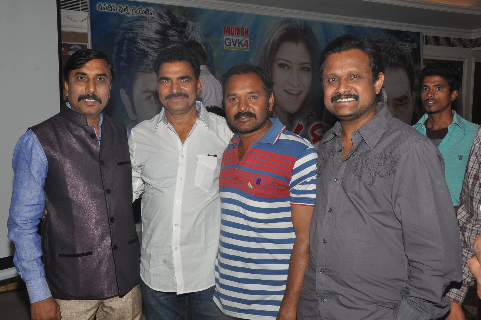 Father Audio  Launch