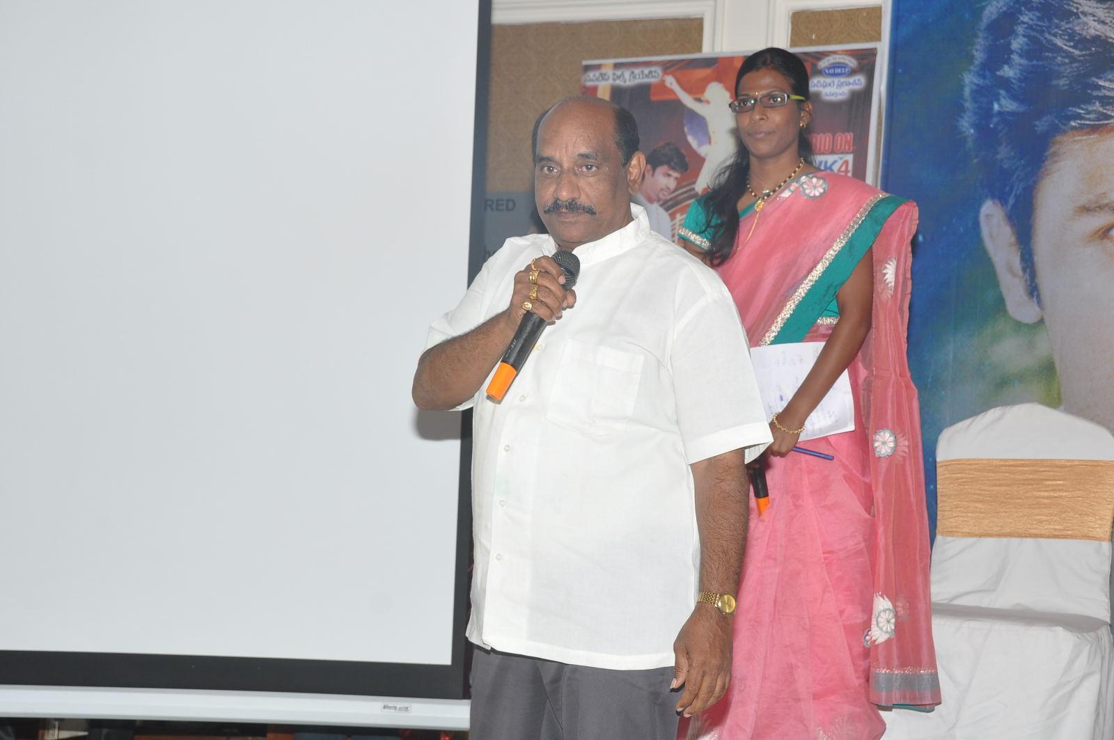 Father Audio  Launch