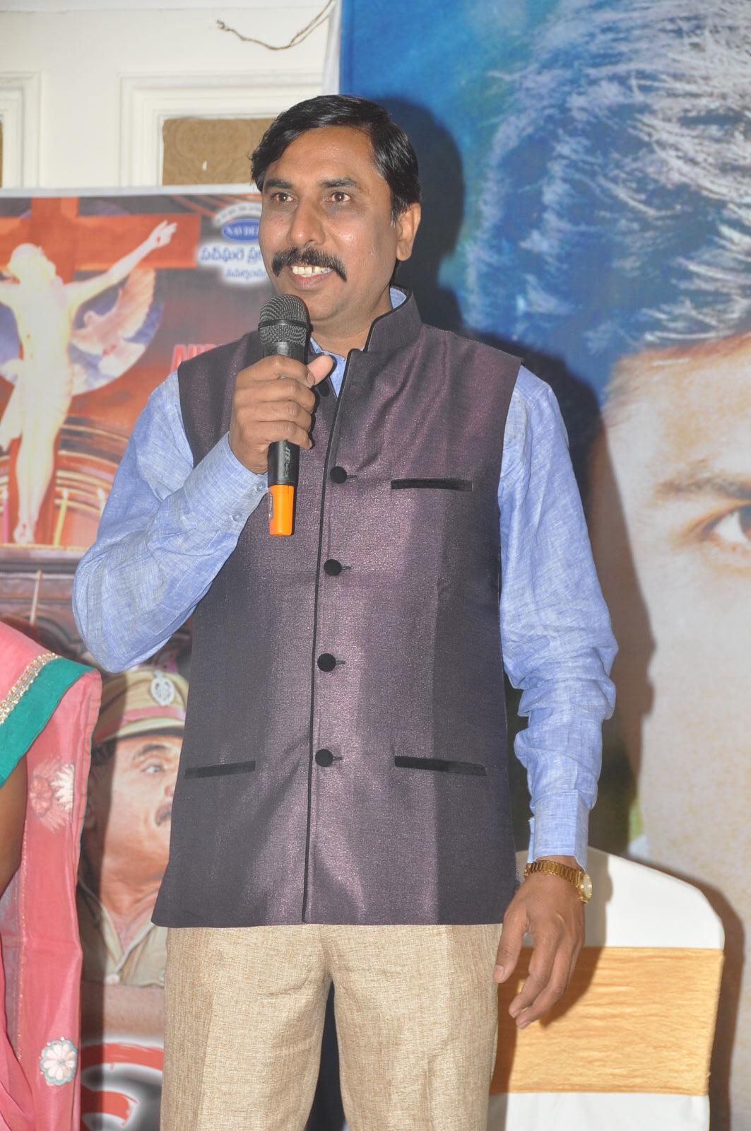 Father Audio  Launch