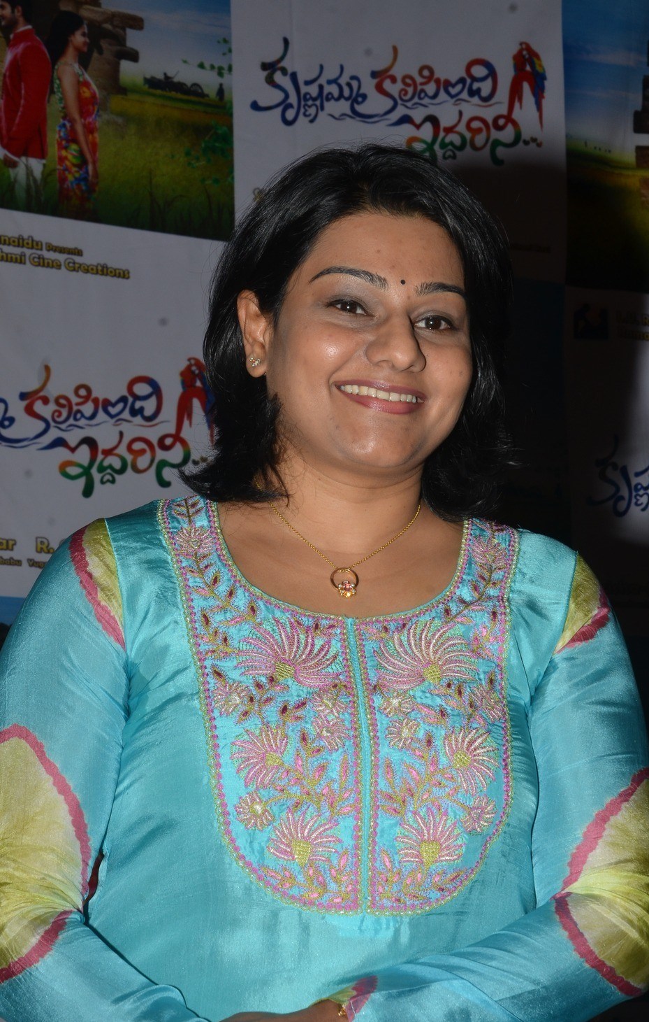 Lagadapati Sirisha Sridhar Photos