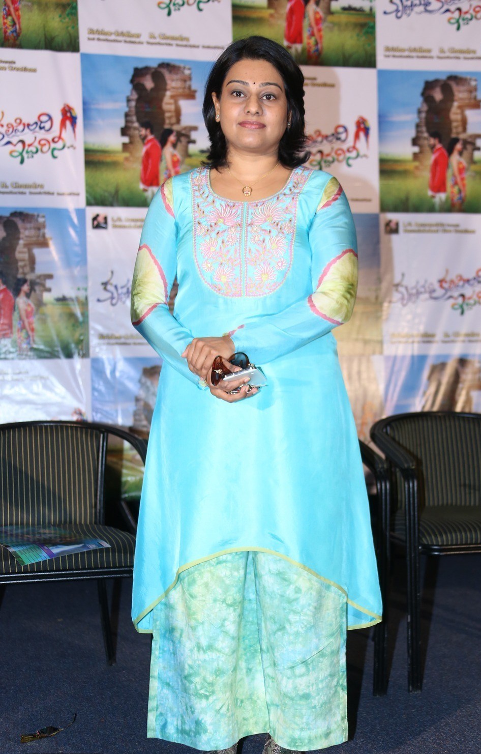 Lagadapati Sirisha Sridhar Photos