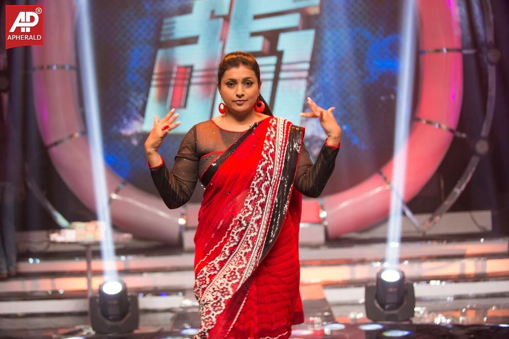 Roja Race TV Show Stills