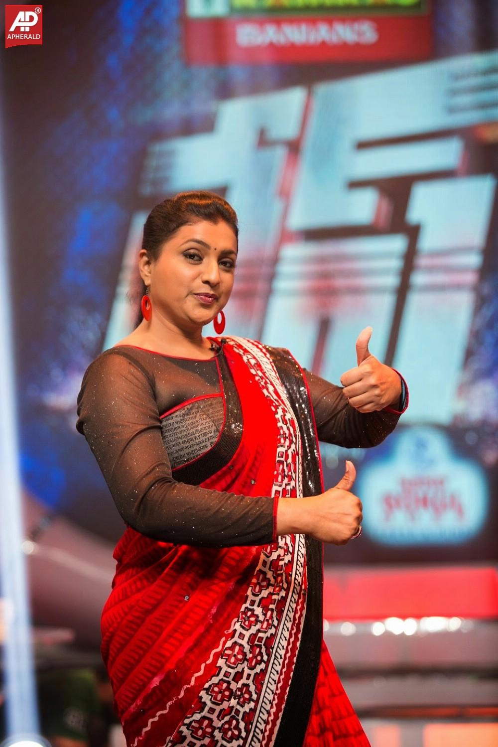 Roja Race TV Show Stills