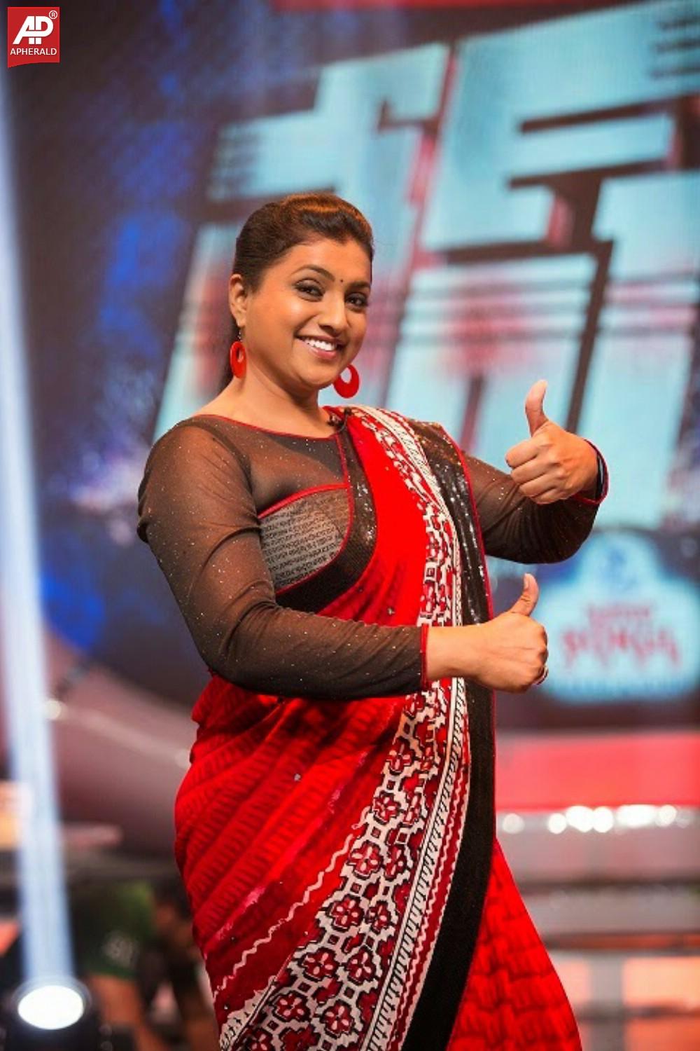 Roja Race TV Show Stills