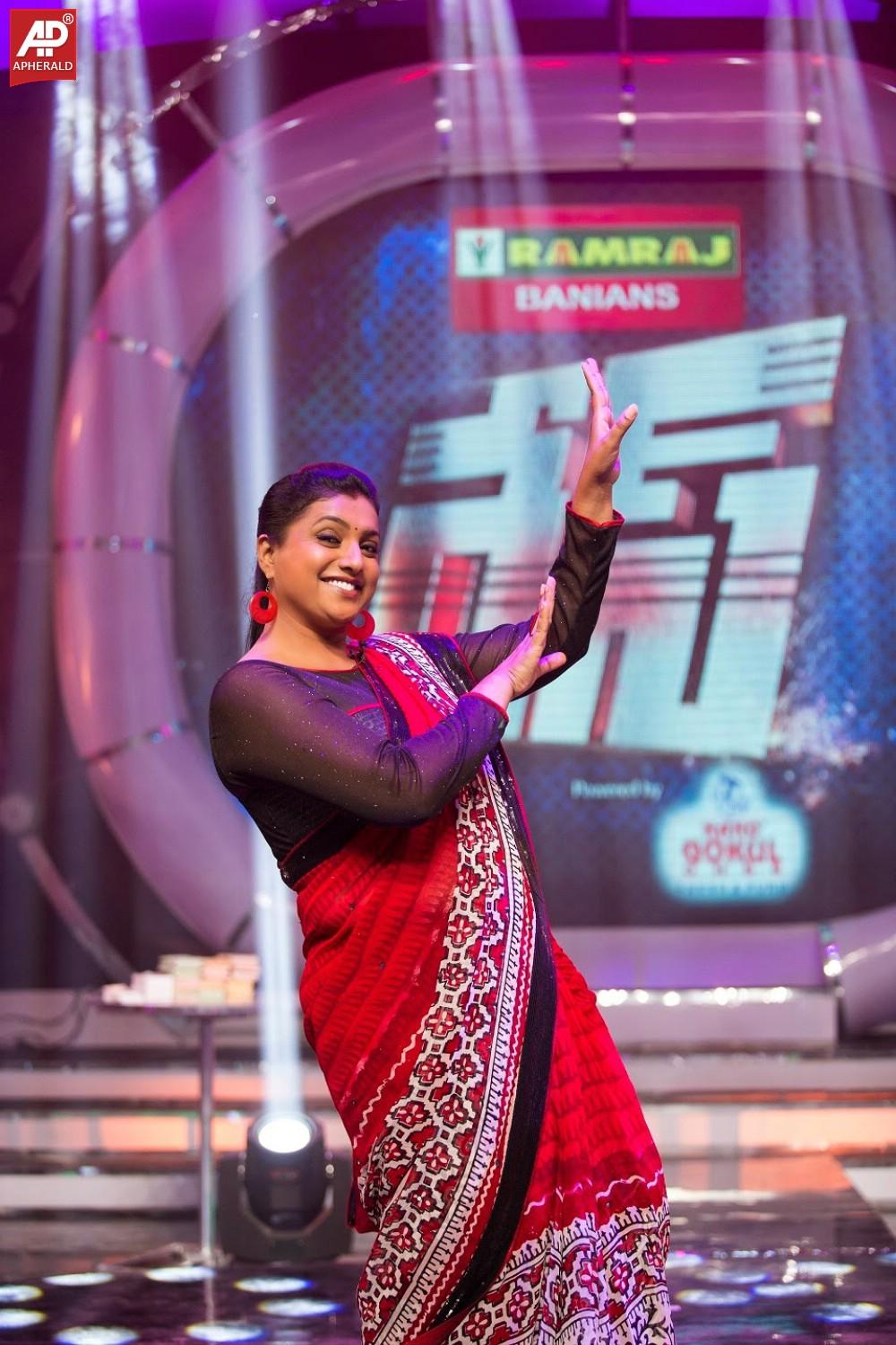 Roja Race TV Show Stills