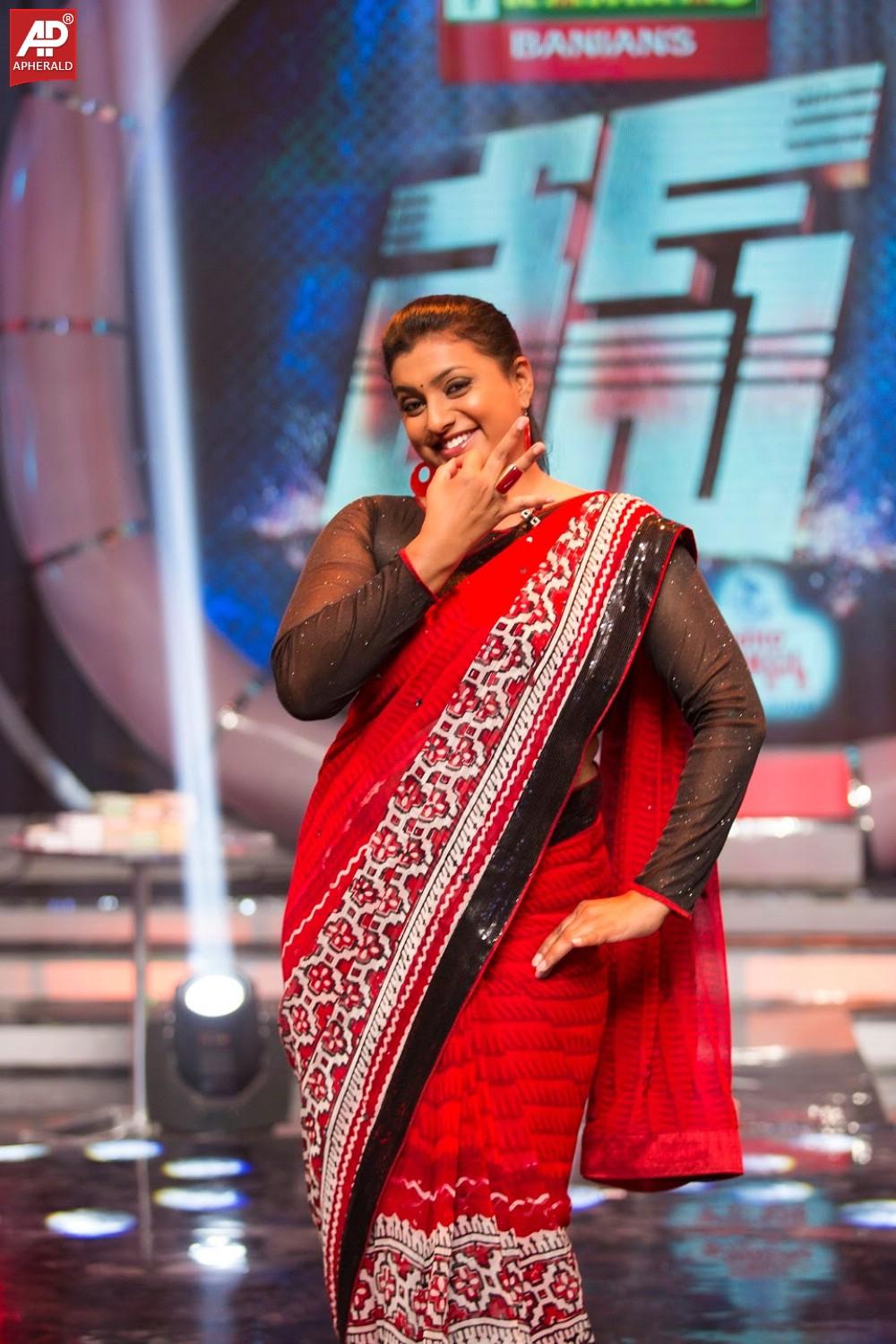 Roja Race TV Show Stills