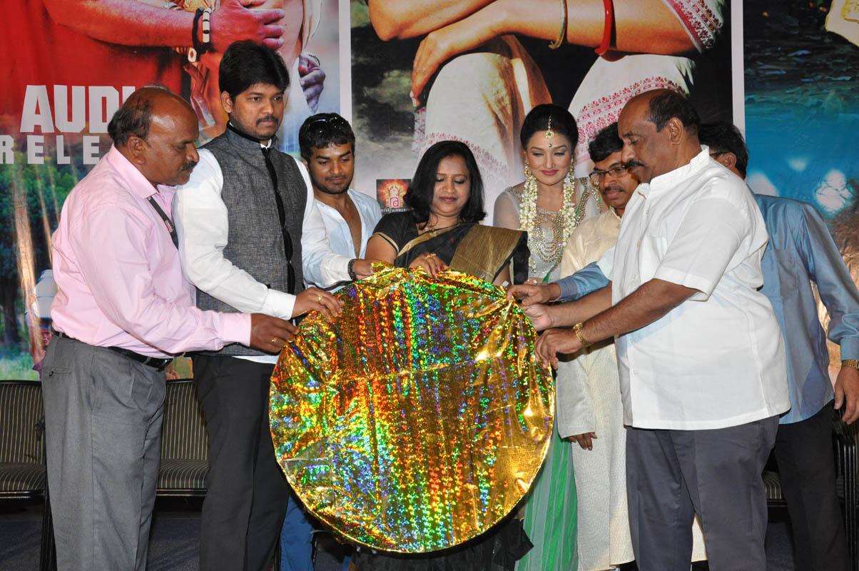 Omalli Movie Audio Launch