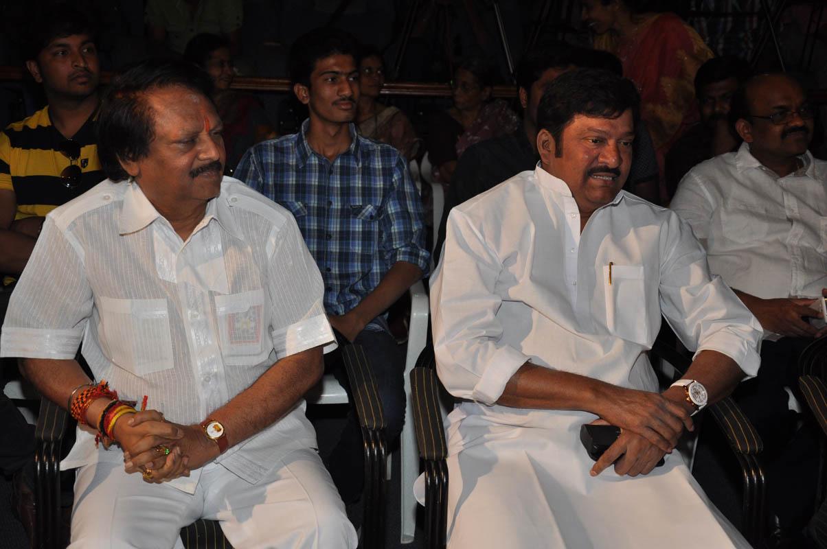 Tommy Movie Audio Launch