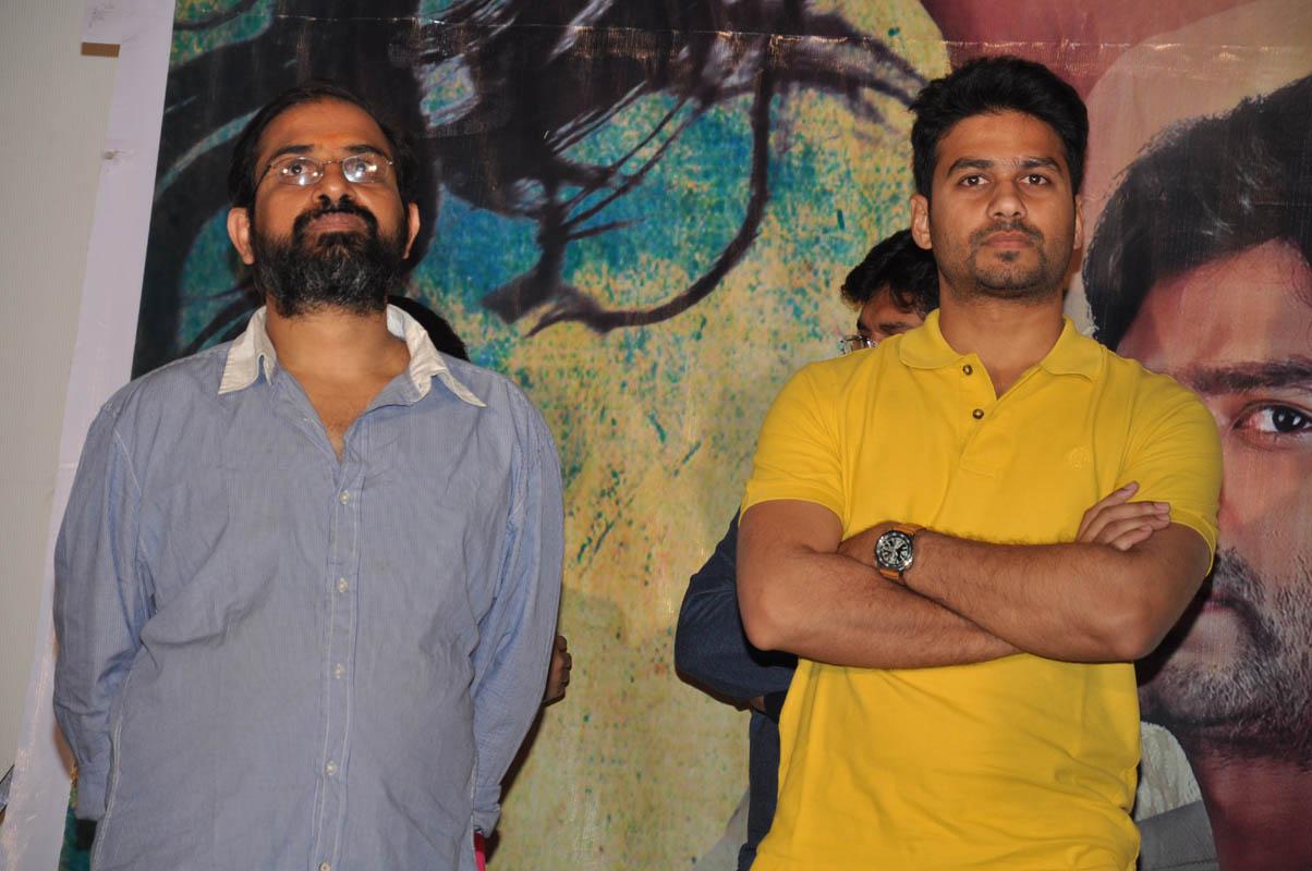 Varadhi movie Teaser Launch