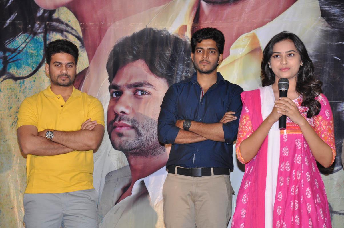 Varadhi movie Teaser Launch