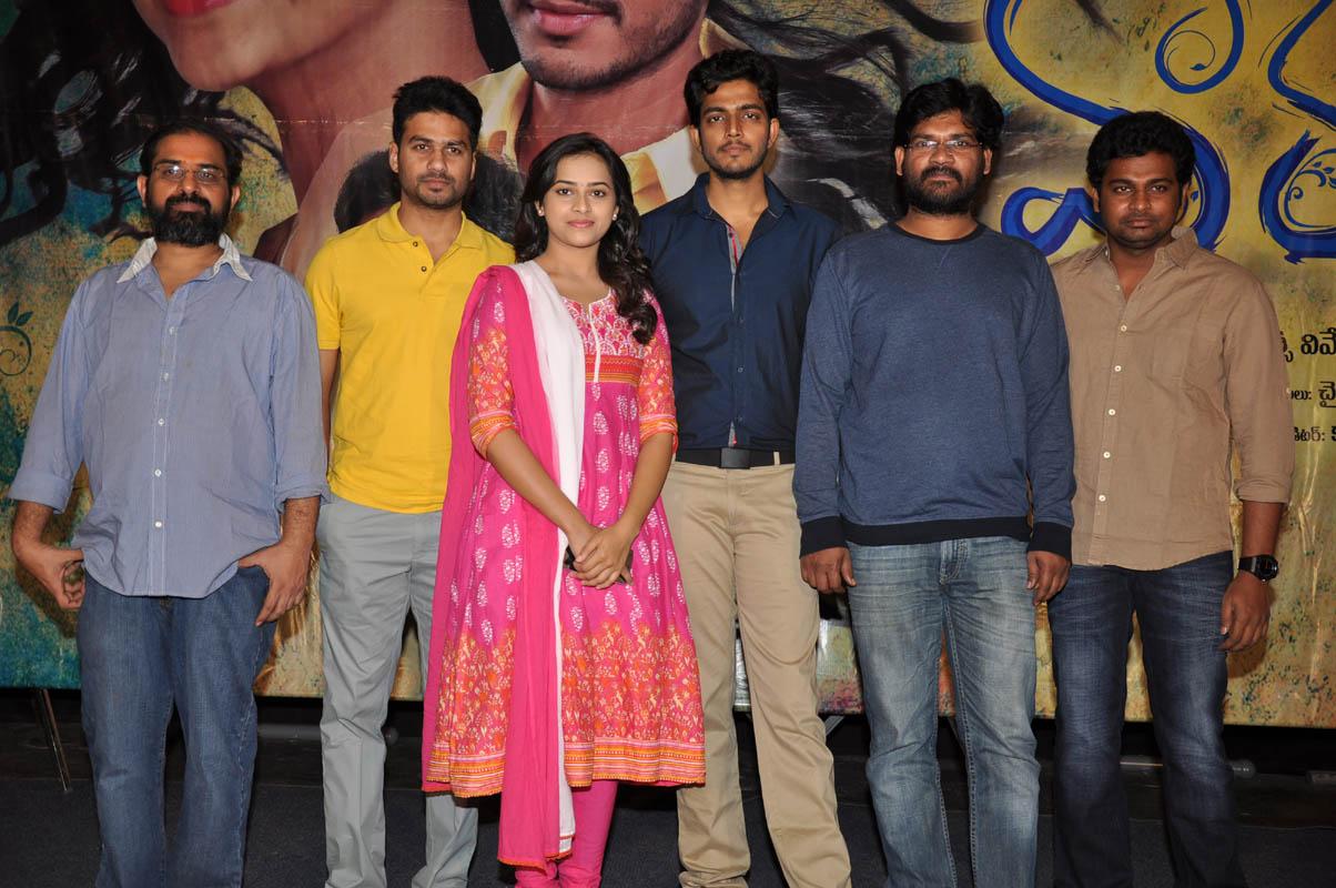 Varadhi movie Teaser Launch