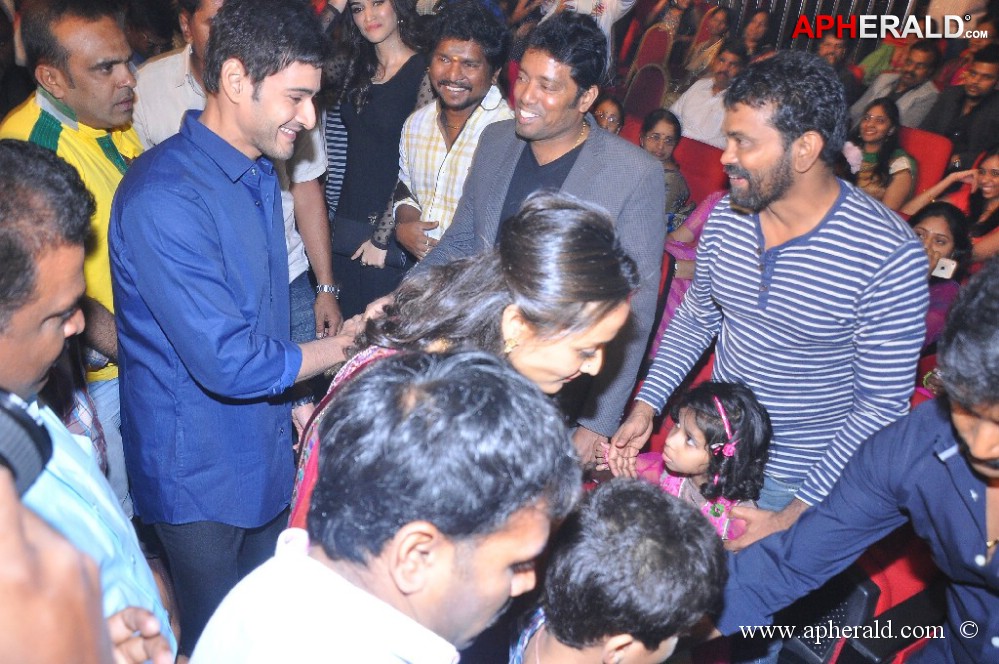 1 Nenokkadine Audio Launch 2