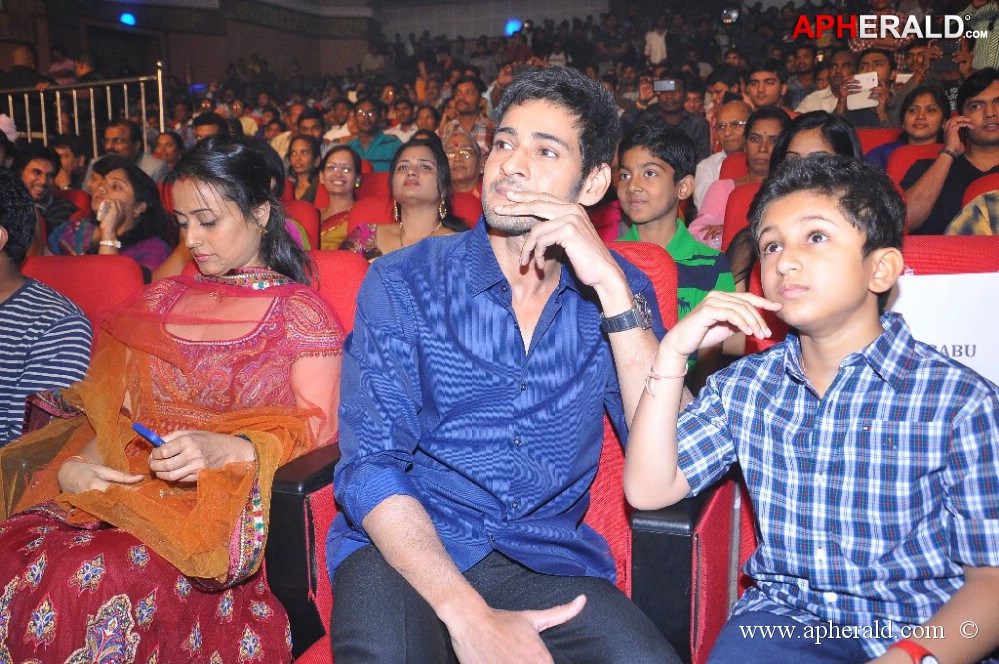 1 Nenokkadine Audio Launch 2