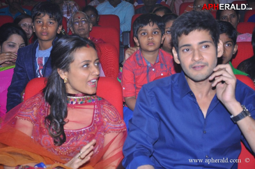 1 Nenokkadine Audio Launch 2