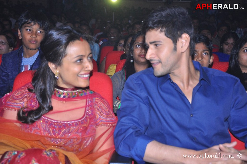 1 Nenokkadine Audio Launch 2