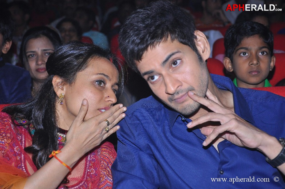 1 Nenokkadine Audio Launch 2