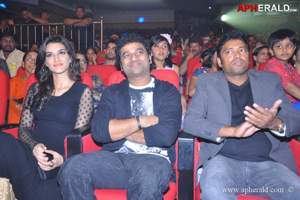 1 Nenokkadine Audio Launch 3