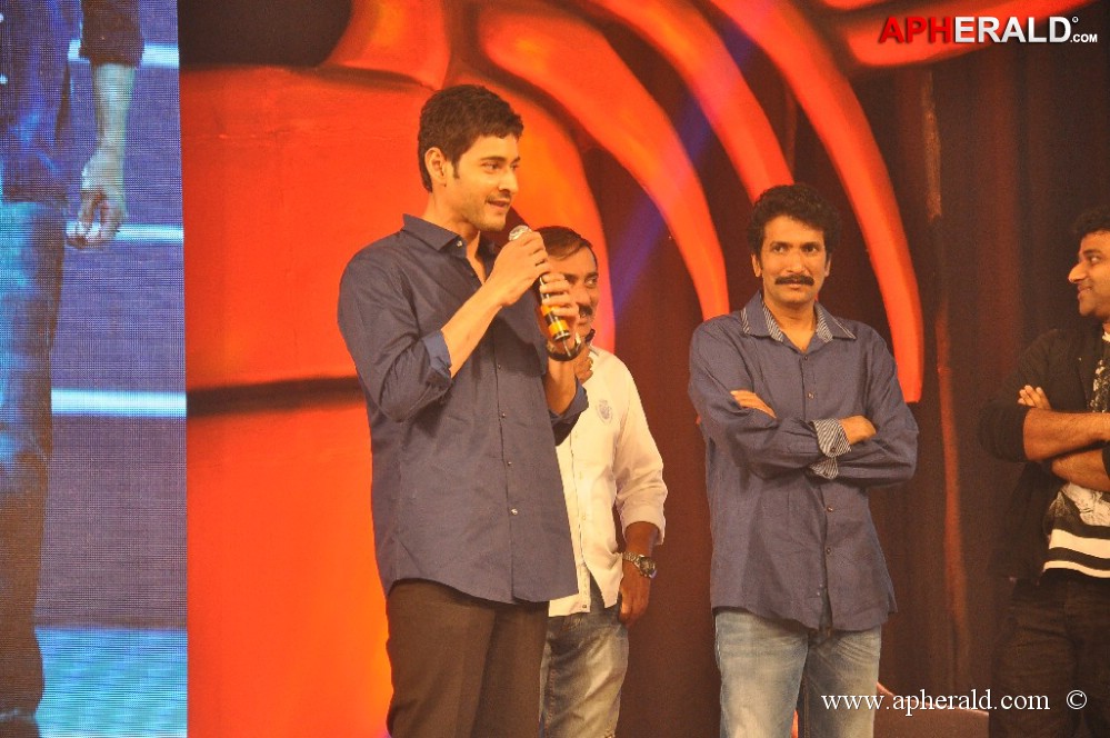 1 Nenokkadine Audio Launch 4