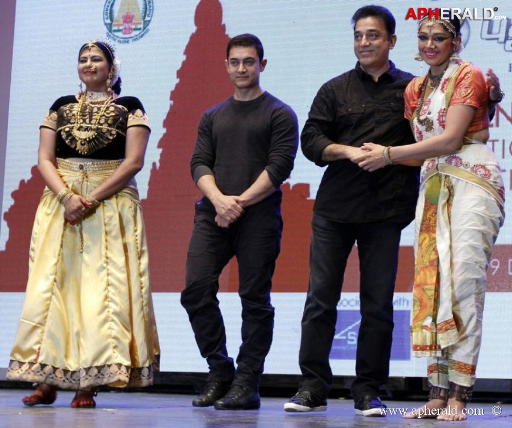 11th Chennai International Film Festival