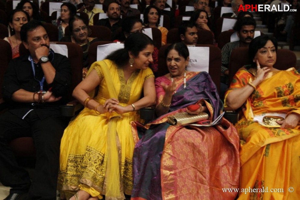 11th Chennai International Film Festival