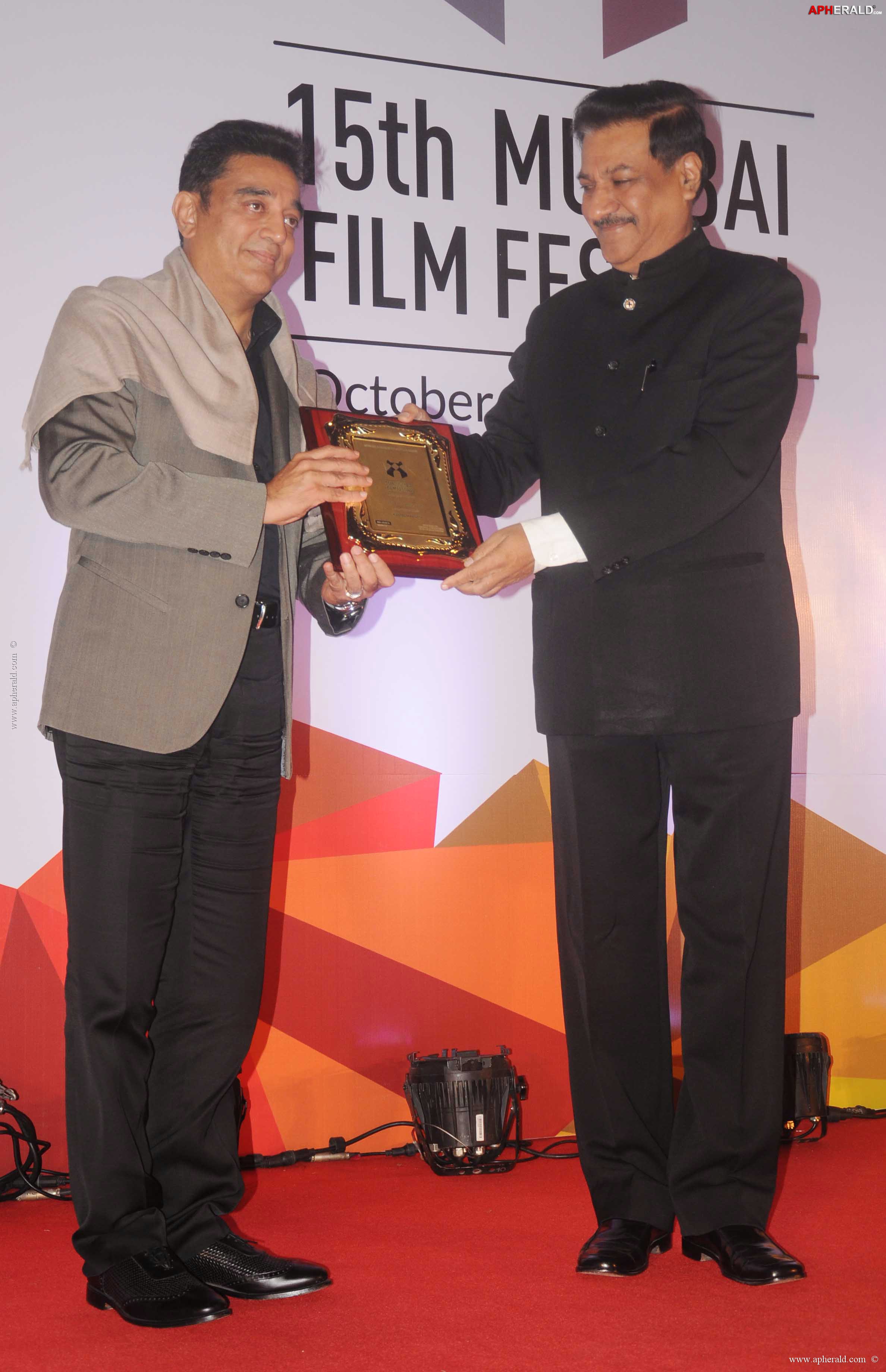 15th Mumbai Film Festival Opening 