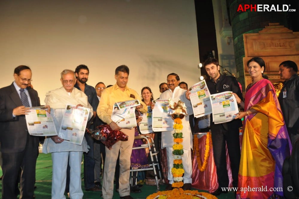 18th International Children Film Festival 