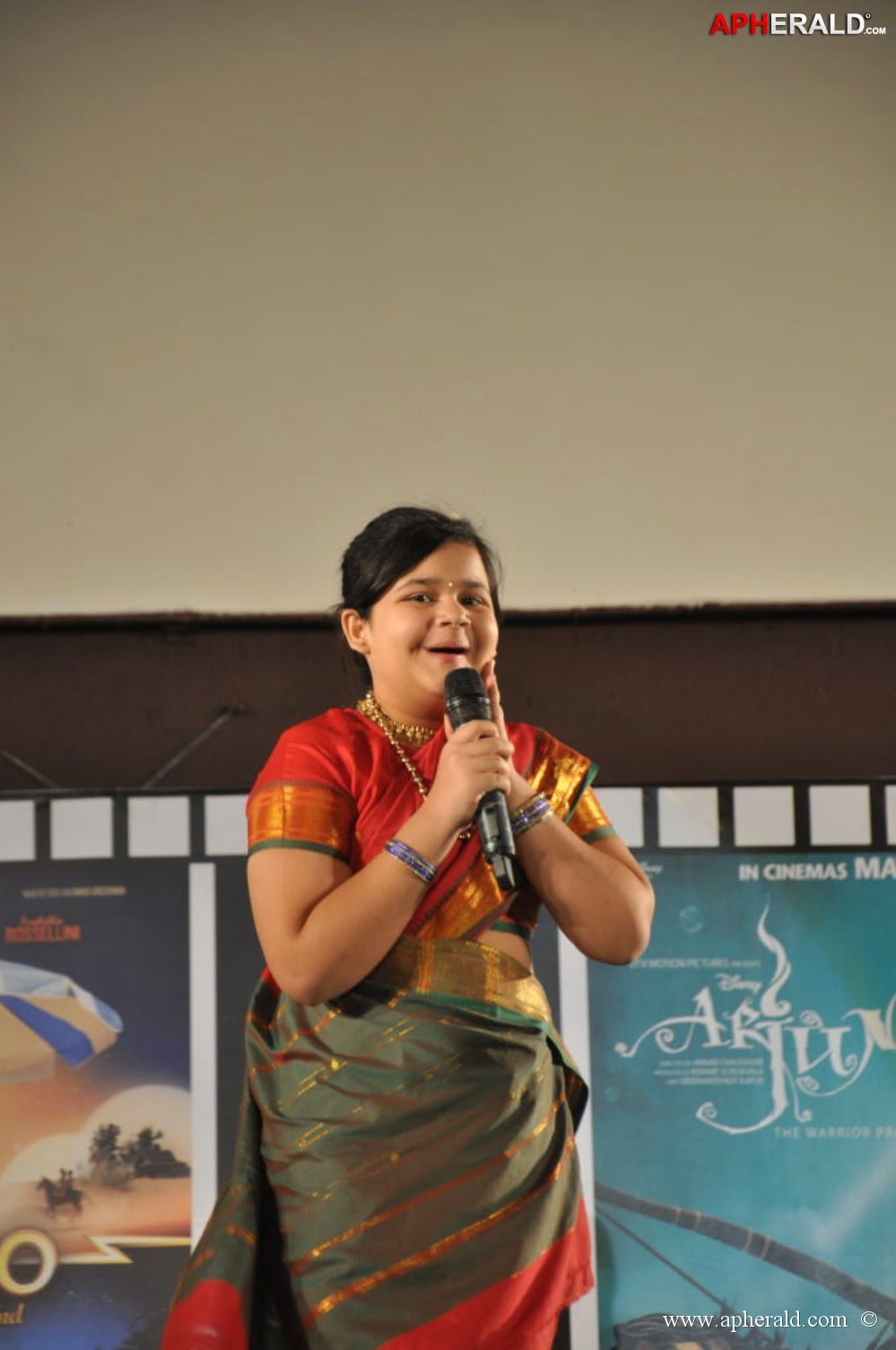 18th International Children Film Festival 