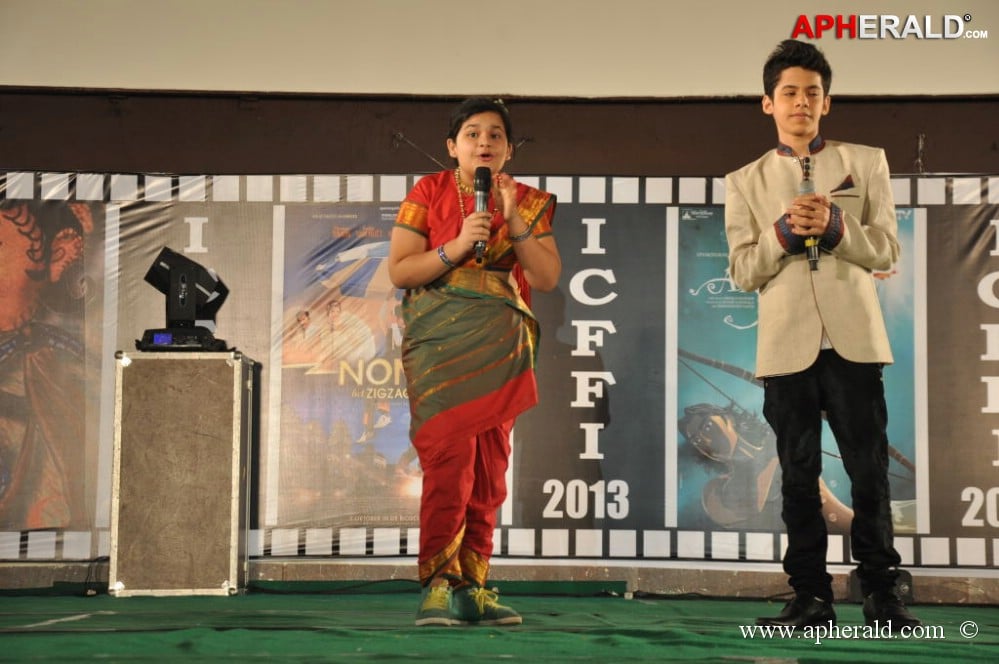 18th International Children Film Festival 