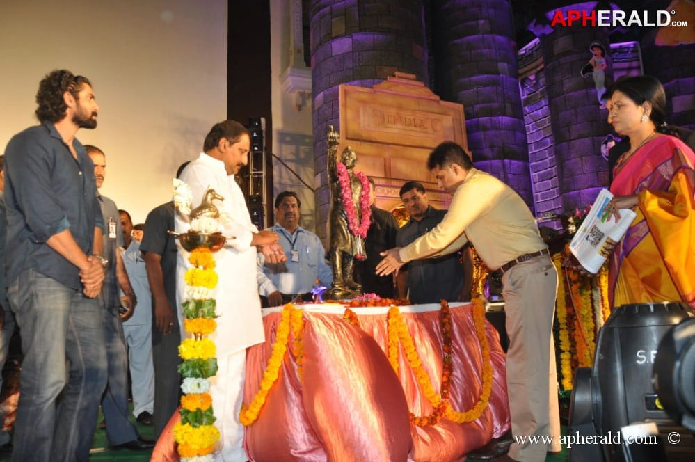 18th International Children Film Festival 