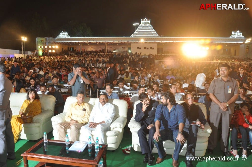 18th International Children Film Festival 