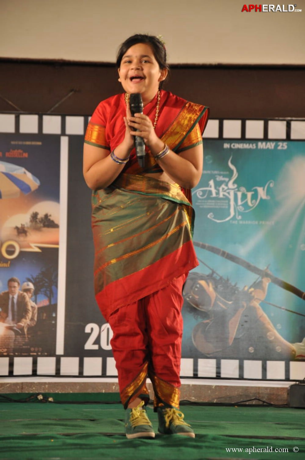 18th International Children Film Festival 