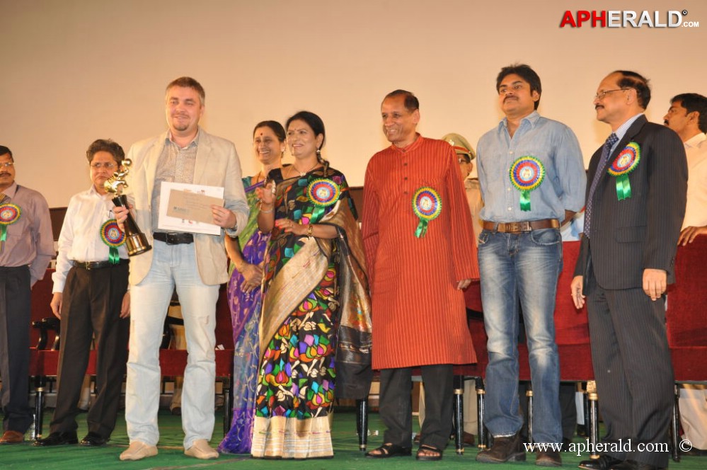 18th International Children Film Festival Photos