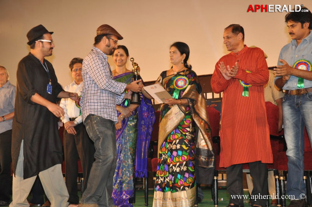 18th International Children Film Festival Photos