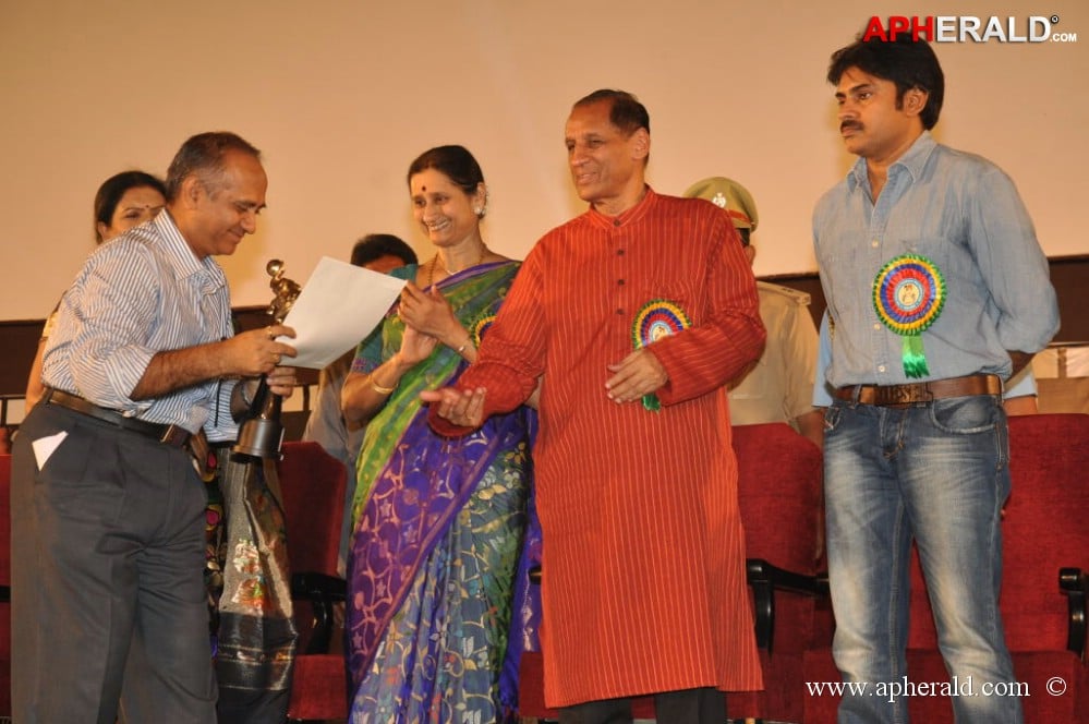 18th International Children Film Festival Photos