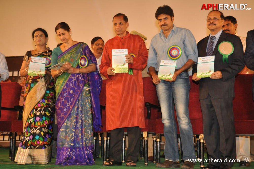 18th International Children Film Festival Photos