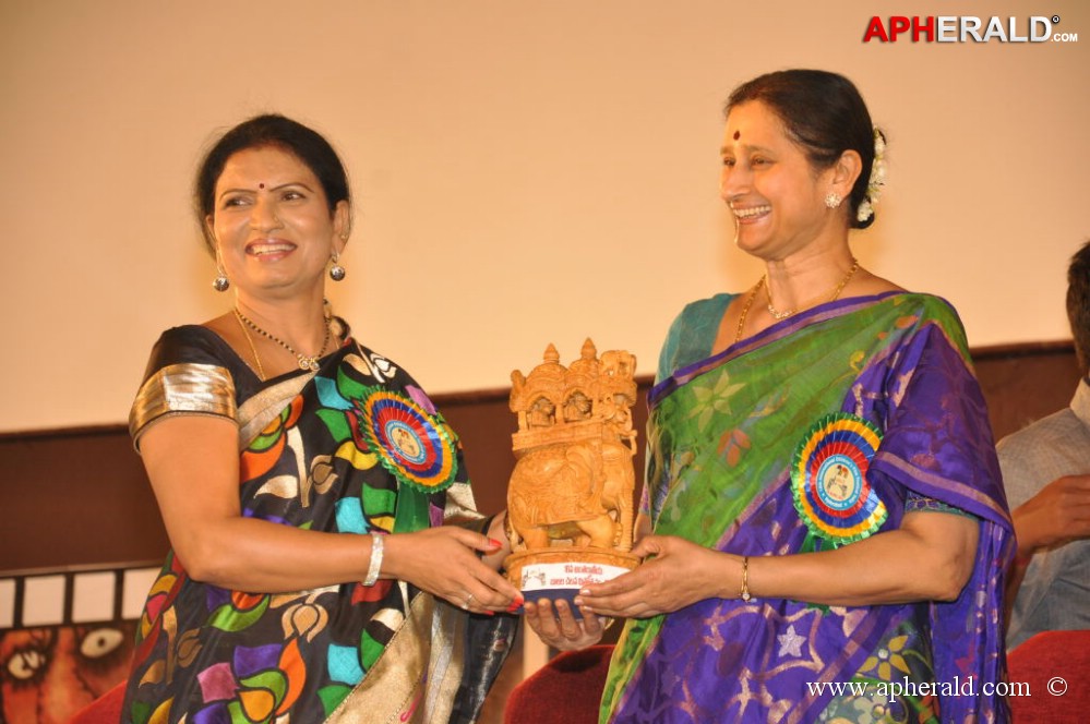 18th International Children Film Festival Photos