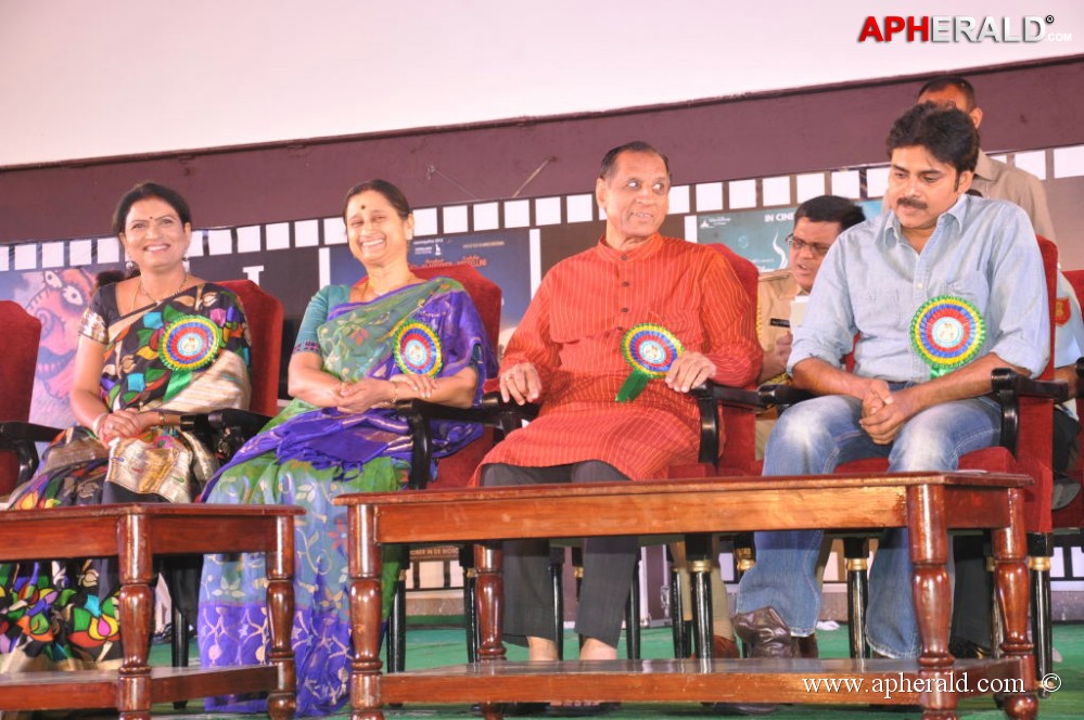 18th International Children Film Festival Photos