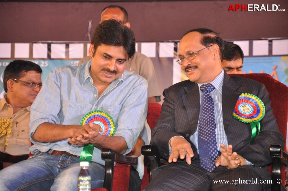 18th International Children Film Festival Photos