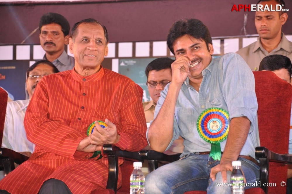 18th International Children Film Festival Photos