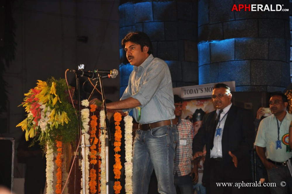 18th International Children Film Festival Photos