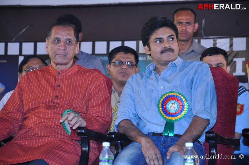 18th International Children Film Festival Photos