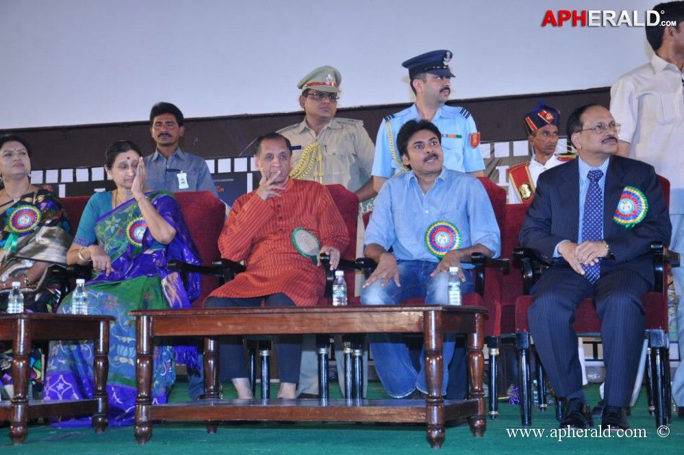18th International Children Film Festival Photos