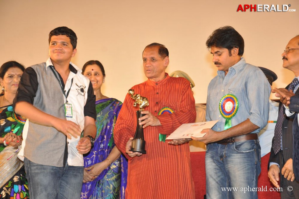 18th International Children Film Festival Photos