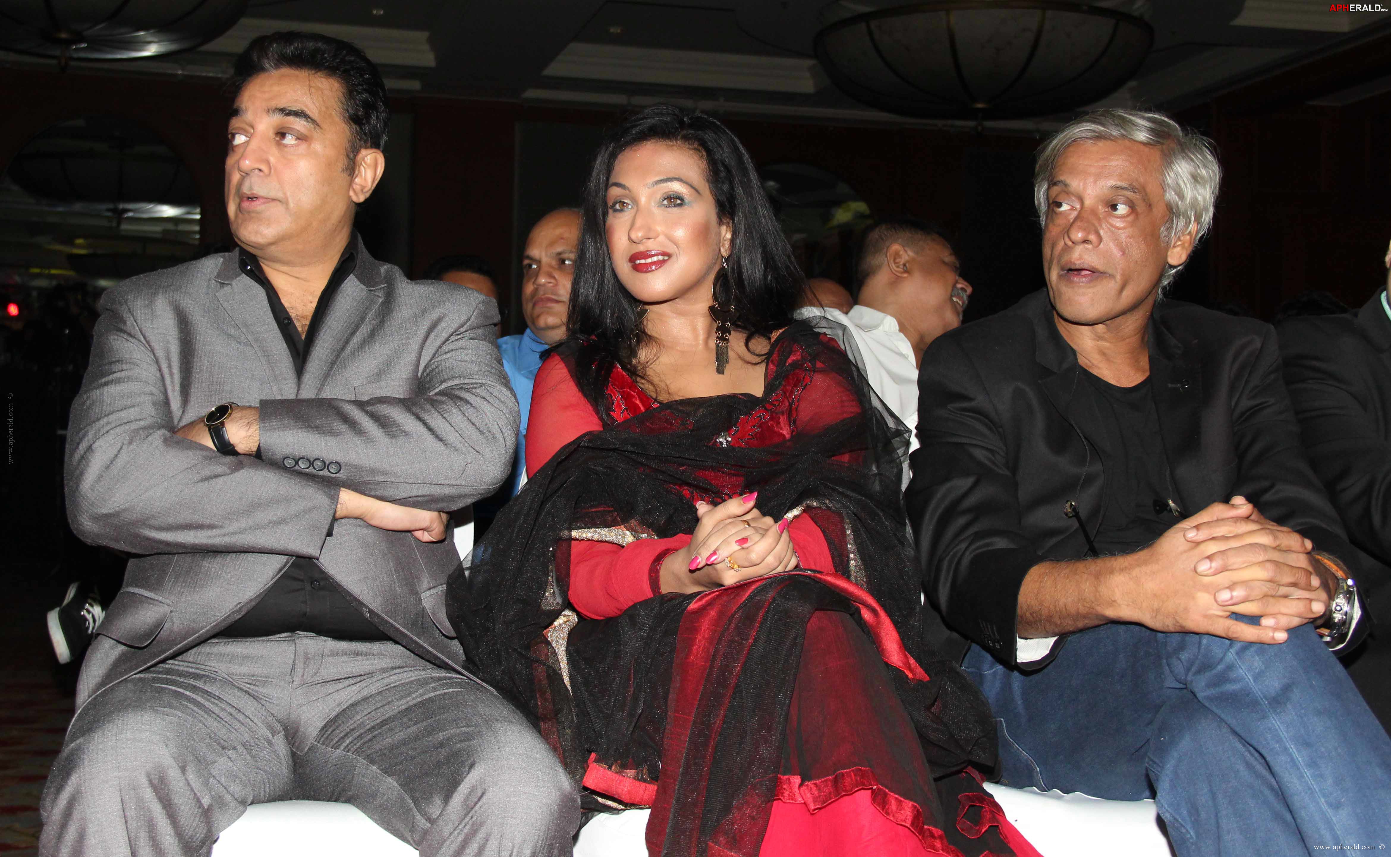4th Jagran Film Festival Closing Ceremony