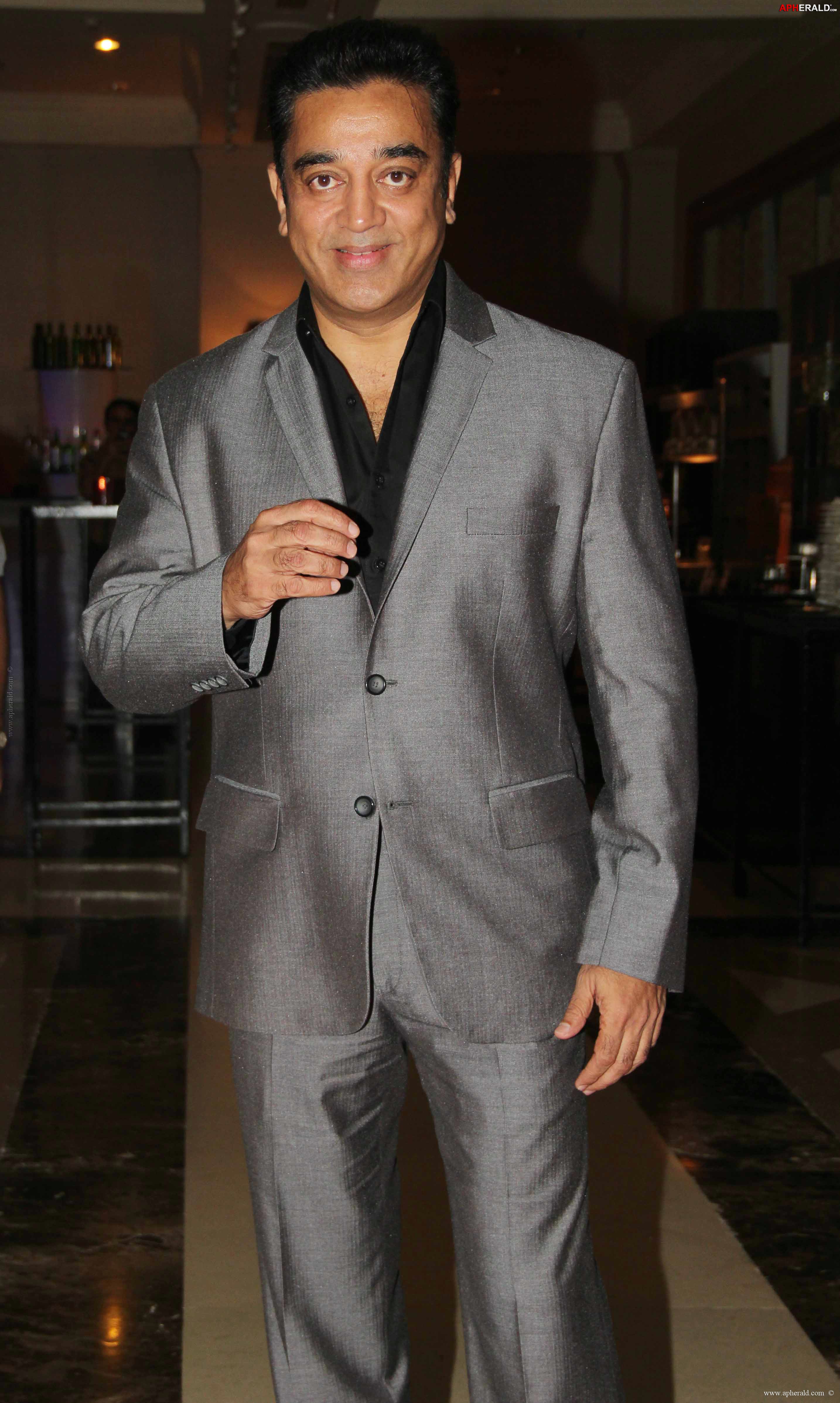 4th Jagran Film Festival Closing Ceremony