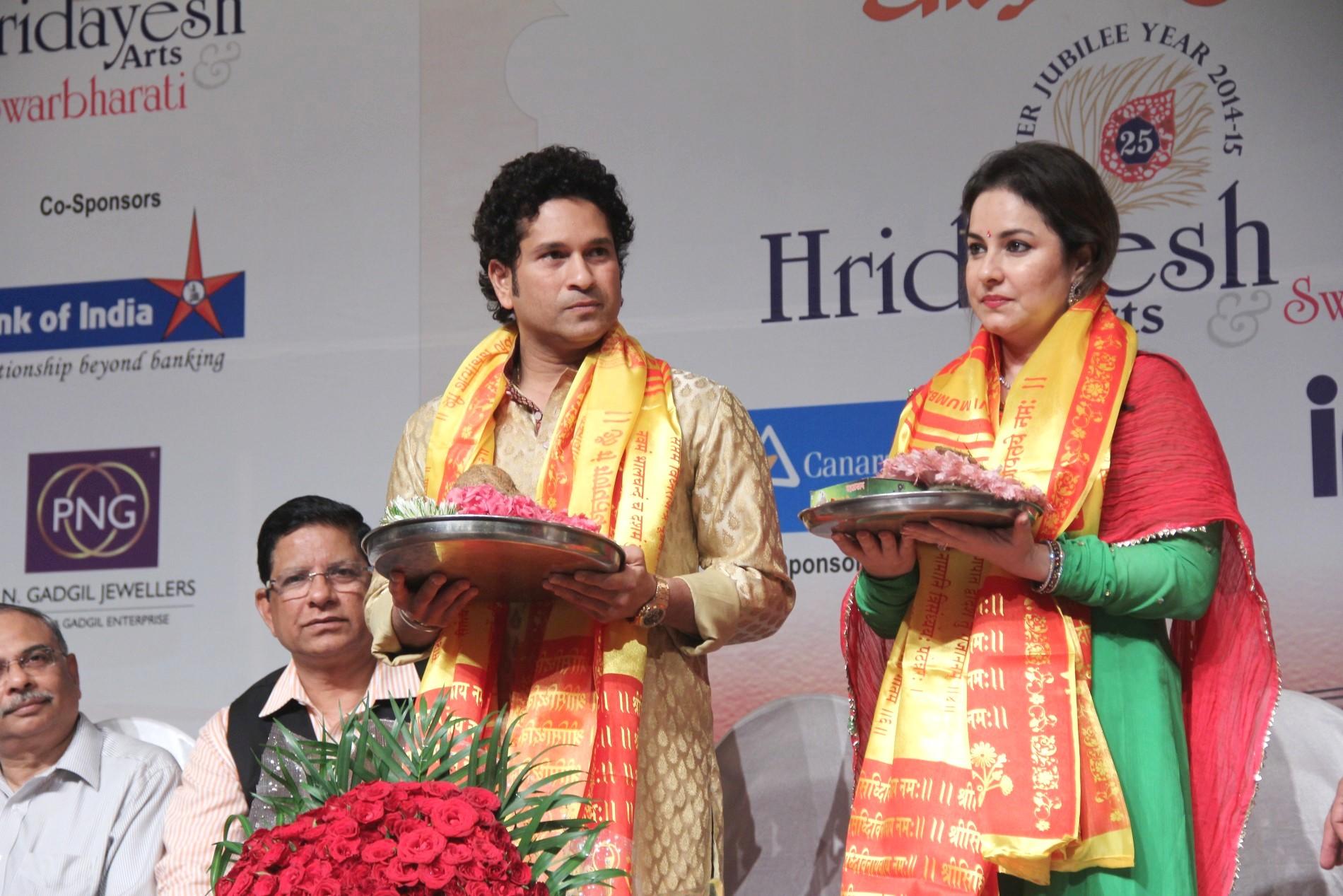 Sachin Tendulkar at 85th Birthday Celebrations of Lata Mangeshkar