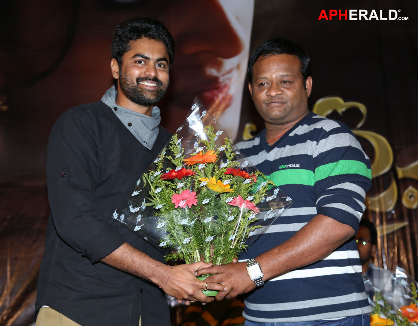 916 KDM Prema Movie Audio Launch