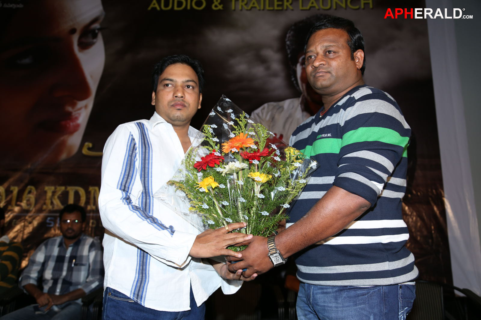 916 KDM Prema Movie Audio Launch