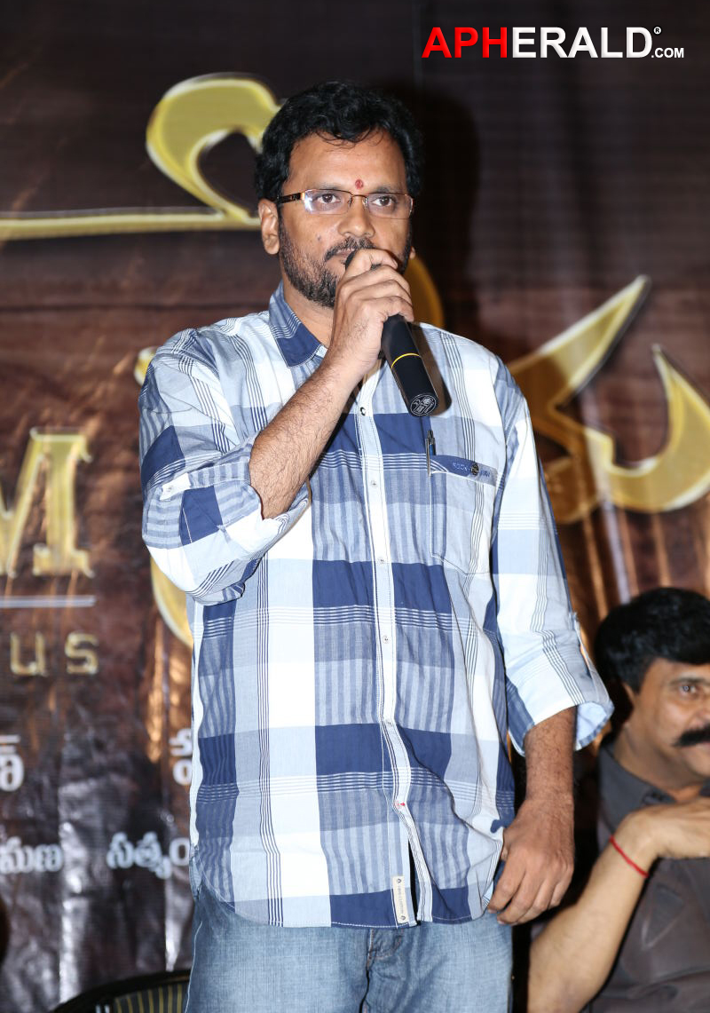 916 KDM Prema Movie Audio Launch