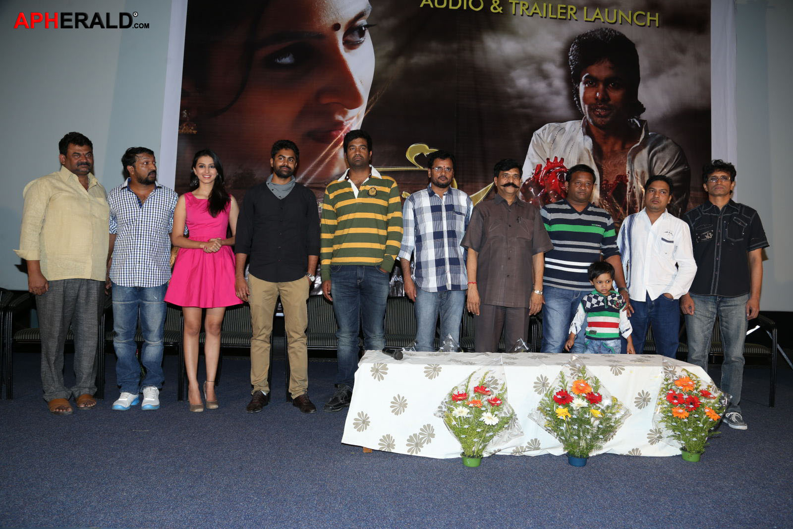 916 KDM Prema Movie Audio Launch